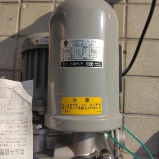 値下がり 井戸ポンプ モーター付き