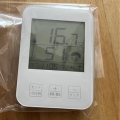 置き掛け兼用デジタル温湿度計