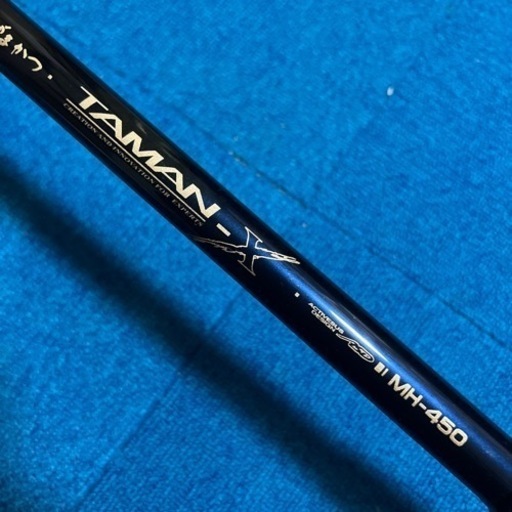 タマンx MH