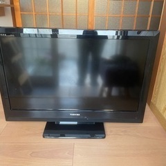 東芝　レグザ32A1S 液晶テレビ