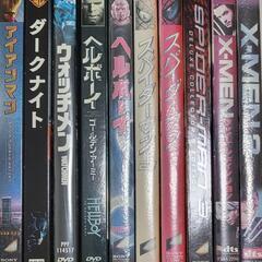 X-MEN、スパイダーマン他DVDセット