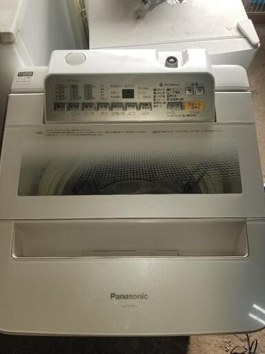 【決まりました！】【早い者勝ち！Panasonic 2017年式 7㎏ 全自動洗濯機 引取限定！】