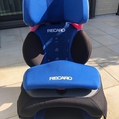 【受け渡し決定】チャイルドシート　ジュニアシート　レカロRECARO