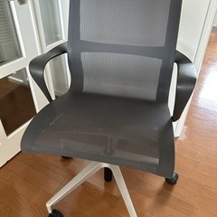 【ネット決済】【ネット決済】ハーマンミラーの椅子