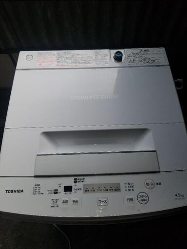 【早い者勝ち！TOSHIBA 2019年式 4.5㎏ 全自動洗濯機 引取限定！】