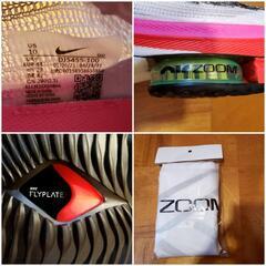 Nike Air Zoom Alphafly NEXT% Flyknit　東京五輪記念限定モデル    28cm
