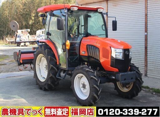 【SOLD OUT】クボタ トラクター SL54C キャビン 自動水平 オートヒッチ 前輪タイヤ新品交換 【清掃・整備済】【福岡県内送料無料】【農機具でっく】【福岡】【トラクター】