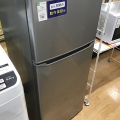 トレファク神戸新長田 】Haierの1ドア冷凍庫2022年製です！!!【取りに