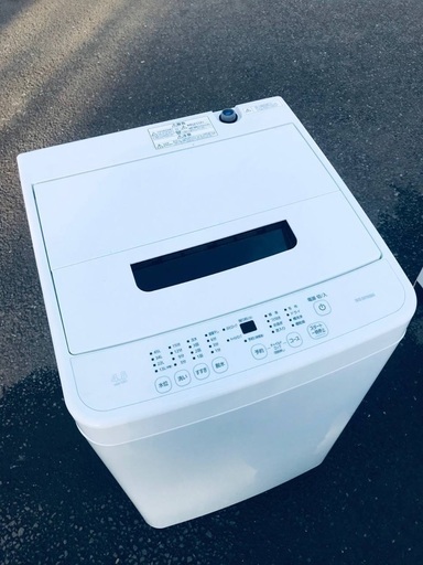 ♦️ EJ487番 アイリスオーヤマ全自動洗濯機 【2021年製】