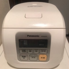 【お譲り様決定】Panasonic3合炊き炊飯器
