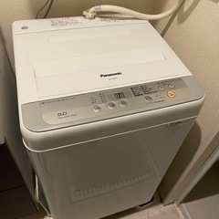 【取引中】Panasonic洗濯機5kg☆3月下旬取引☆取りに来...