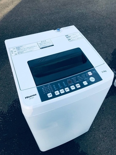 ♦️EJ489番 Hisense全自動電気洗濯機 【2016年製】