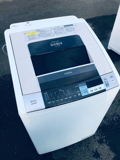 ♦️EJ491番HITACHI 電気洗濯乾燥機 【2014年製】