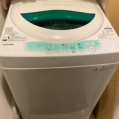 東芝洗濯機5kg AW705 