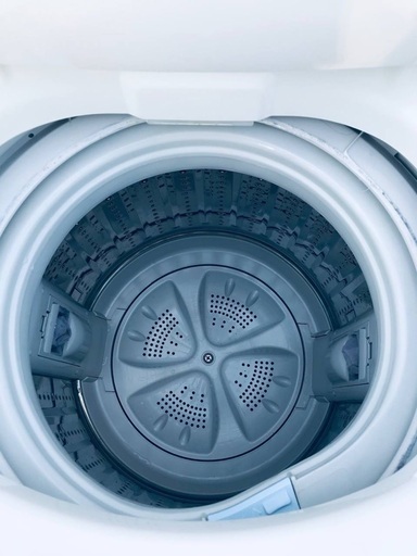 ♦️EJ492番Haier全自動電気洗濯機 【2013年製】
