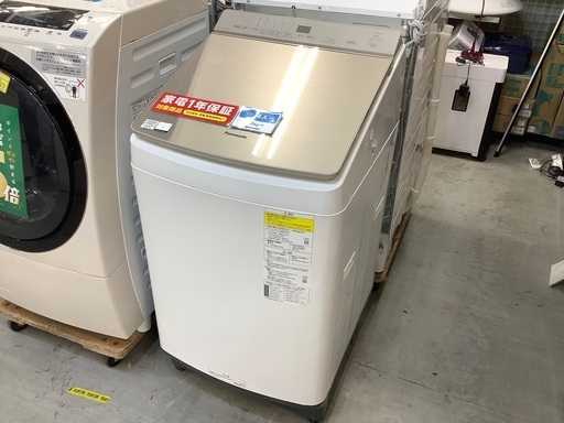 縦型洗濯乾燥機　Panasonic ご紹介いたします！