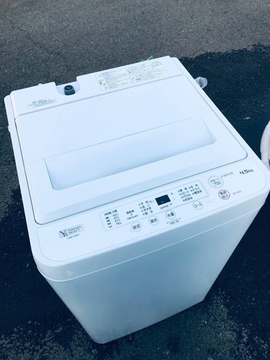 ♦️EJ494番 YAMADA全自動電気洗濯機 【2021年製】
