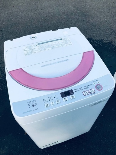♦️EJ495番SHARP全自動電気洗濯機 【2016年製】