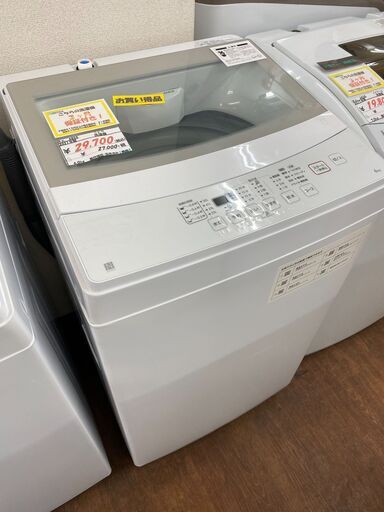 リサイクルショップどりーむ天保山店　No.7109　洗濯機　2021年製！6.0㎏！　美品！早い者勝ち！