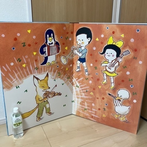 ランキングや新製品 ◇激レア◇ジャンボ絵本◇それゆけがんばれ われらの楽団◇ 絵本・児童書