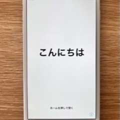iPhone6 plus