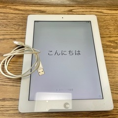 【決まりました】iPad 第3世代 稼働確認済（Wi-Fi使用の...