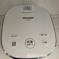 シャープKS-CF05A-Wジャー炊飯器 リサイクルショップ宮崎...