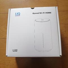 UQWiMAX Speed Wi-Fi HOME L02