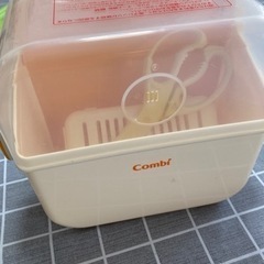 combi 哺乳瓶消毒