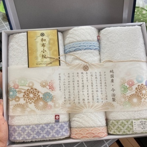 新品　今治タオル