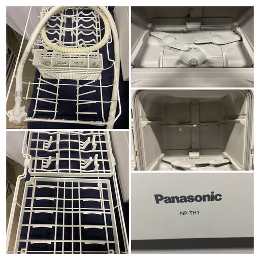 Panasonic パナソニック 電気食器洗い乾燥機 NP-TH1-W 2017年製