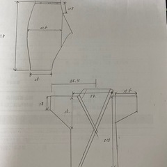 空手衣　守礼堂　　NW3  