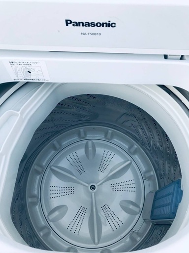 ♦️EJ502番Panasonic全自動洗濯機 【2017年製】