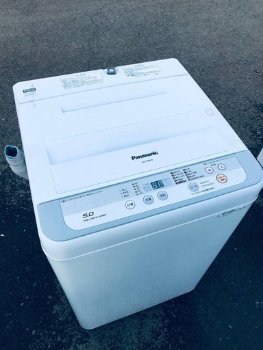 ♦️EJ2063番Panasonic全自動洗濯機-