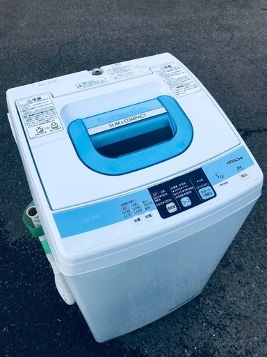 ♦️EJ503番HITACHI 全自動電気洗濯機 【2012年製】