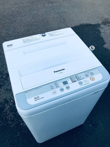 ♦️EJ504番Panasonic全自動洗濯機 【2016年製】
