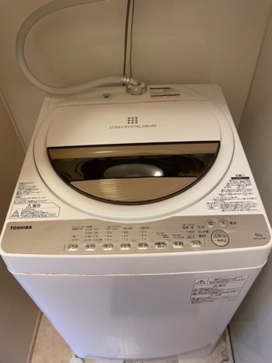 TOSHIBA 2016年製洗濯機