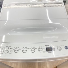 安心の6ヵ月動作保証付！取りに来れる方限定！Haier【ﾊｲｱｰ...