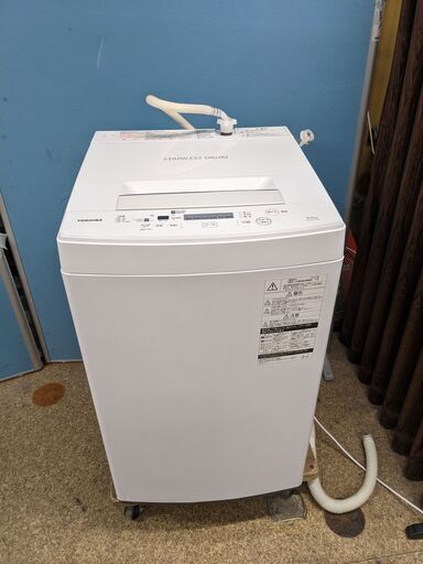 東芝 全自動洗濯機 4.5㎏ AW-45M7 パワフル洗浄 ステンレス槽 スピードコース つけおきコース 2019年製