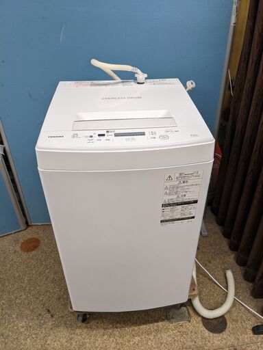 東芝 全自動洗濯機 4.5㎏ AW-45M7 パワフル洗浄 ステンレス槽 スピードコース つけおきコース 2019年製 7650円