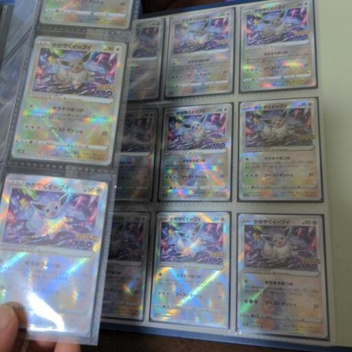 かがやくイーブイ　50枚　ポケモンカード