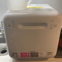 アイリスオーヤマ　給水タンク仕様の食洗機