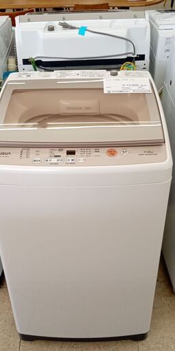 ★ジモティ割あり★ AQUA 洗濯機 7kg 18年製 動作確認／クリーニング済み TJ176
