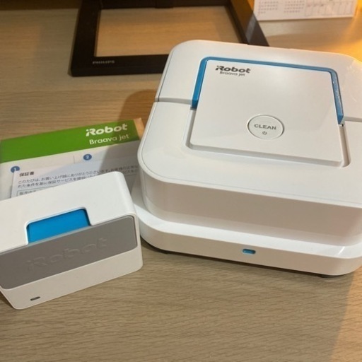 新品未開封】iRobot Braava jet 240 新品未開封 iRobot ブラーバ