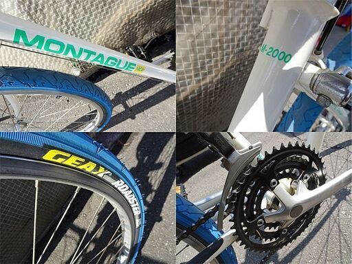 MONTAGUE(モンタギュー )の折りたたみ マウンテンバイク 自転車