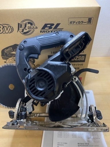 マキタ HS631D 18V 165mm 充電式マルノコ 黒 | mayberrydental.ie