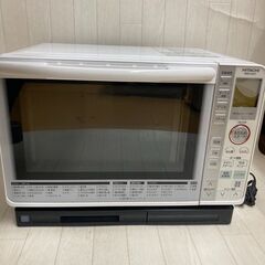 A2530　日立　オーブンレンジ A2530 日立 オーブンレンジ