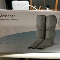 Foot and leg massager