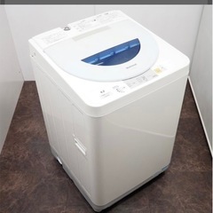 洗濯機【4.2L】