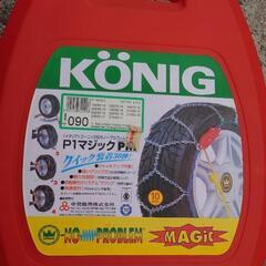 ☆スタッドレスタイヤ、ホイール＆チェーン付き☆